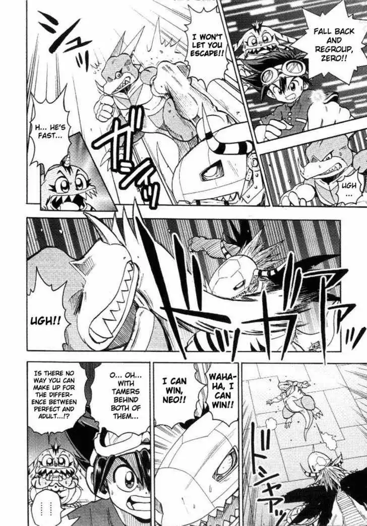 Digimon Adventure V-Tamer 01 Chapter 16 9